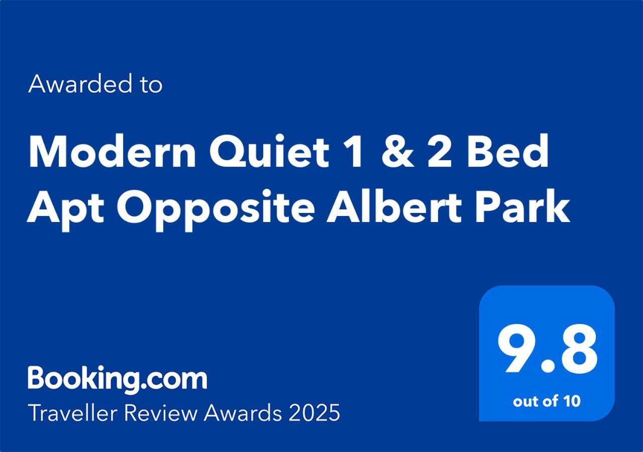 Modern Quiet 1 & 2 Bed Apt Opposite Albert Park Мельбурн Экстерьер фото